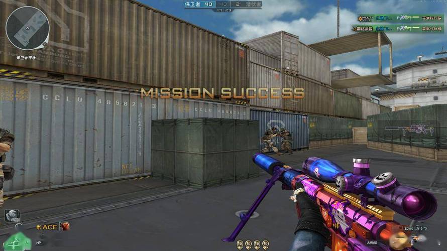 和平精英辅助《战神w》直装全网首发吃鸡吃到手软