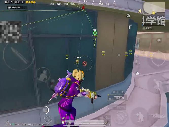 和平精英《地狱犬》外挂